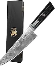 MITSUMOTO SAKARI 18 cm Professional Kiritsuke Chef Knife, Hand Forged Damascus Kitchen Knife, HAP40 Powder Steel Japanese Chef's Knife (Micarta Handle & Wooden Box)