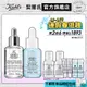 Kiehl's契爾氏 激光三酸煥膚精華液 30ml+淡斑精華30ml｜官方旗艦店