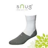 在飛比找蝦皮購物優惠-Snug 健康除臭襪 頂級學生襪-白灰色