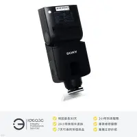 在飛比找Yahoo!奇摩拍賣優惠-「點子3C」Sony HVL-F32M 閃光燈 公司貨【店保