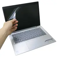 在飛比找Yahoo奇摩購物中心優惠-EZstick Lenovo IdeaPad 320s 14