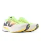 【NEW BALANCE】FuelCell Rebel v4 運動 跑鞋 慢跑鞋 男鞋 白綠橘(MFCXLL4 ∞)