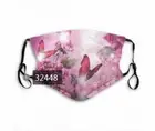 Butterflies Face Mask Double Layer w/2 PM 2.5 Filters