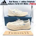 Bad Bunny × adidas Originals Adizero SL72 Off White JP8816 Men's Size