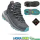 【HOKA】女 Kaha 2 GORE-TEX 中筒登山鞋 城堡岩灰/黛藍 HO1123156CCSH