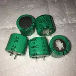 庫存不用等-【NO】-FOR NEC/TOKIN 5.5V1F 超級法拉電容器 1.0F FR 20X18MM  7.現