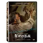 米開朗基羅 無盡之詩DVD，MICHELANGELO – ENDLESS，安瑞克羅維梭，台灣正版全新108/12/6發行