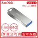 SanDisk 64G 128G Ultra Luxe CZ74 USB3.1 GEN1 合金 隨身碟 64GB 128GB【APP下單最高22%點數回饋】