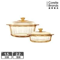 在飛比找momo購物網優惠-【CorelleBrands 康寧餐具】1.5L晶鑽透明鍋+