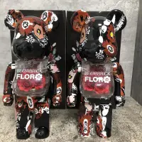 在飛比找蝦皮購物優惠-Bearbrick 400% 千秋款 潑墨 星空 極光 庫柏