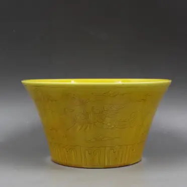 大明弘治年制黃釉雕刻鳳紋碗手工仿古瓷器家居擺件古董古玩收藏1