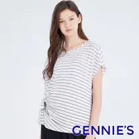 在飛比找momo購物網優惠-【Gennies 奇妮】側邊綁帶哺乳上衣-白底黑條(哺乳衣 