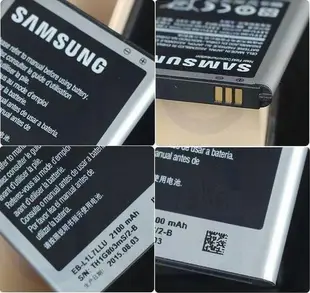 購滿意 下殺 三星 Samsung  i9260  i939 亞太電信 原廠手機專用電池 新品 2100 mah  座充