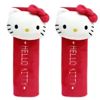 在飛比找PChome24h購物優惠-Hello Kitty 車用造型絨毛安全帶護套2入組 (紅大