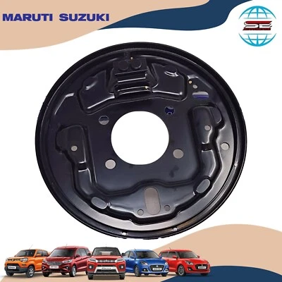 Maruti Suzuki rear left brake moutning plate for Ciaz 2014-2025 Swift 2011-2017 (for: Suzuki)