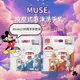 【日亭小舖】MUSE 按壓式 泡沫洗手乳 迪士尼 米奇 米妮 250ml+700ml 補充瓶 洗手 慕斯 100周年限定