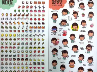 貼紙 韓國貼紙6張一套 日記貼紙 透明裝飾貼紙 想購了超級小物 (3折)