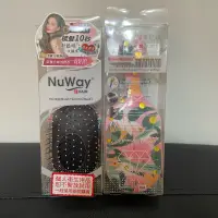 在飛比找蝦皮購物優惠-NuWay 美國神奇施魔梳-巧妝梳