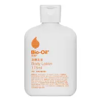 在飛比找Yahoo奇摩購物中心優惠-Bio Oil百洛 身體乳液175ml