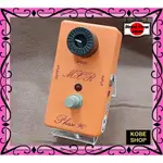 【日本直送】 MXR PHASE90 效果器