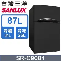 在飛比找Yahoo!奇摩拍賣優惠-＄柯柯嚴選＄台灣三洋 SR-C90B1(含稅)SR-C97A