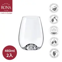 在飛比找HOTAI購優惠-【RONA】斯洛伐克Drink Master專業無梗O型杯 