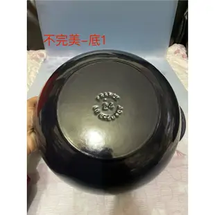 LC Le creuset 巴蒂鍋 24公分 賣場二 鑄鐵鍋 琺瑯鍋 寶藍 24cm Balti 琺瑯鑄鐵鍋 湯鍋 燉鍋