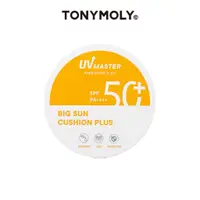 在飛比找蝦皮購物優惠-[TONYMOLY] UV MASTER Big Sun氣墊