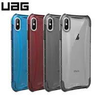 在飛比找Yahoo!奇摩拍賣優惠-Uag Plyo 手機殼適用於 iPhone 12 Pro 