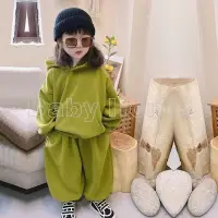 在飛比找蝦皮商城精選優惠-Baby Home✨ 女童秋冬套裝 台灣出貨 兒童兩件式套裝