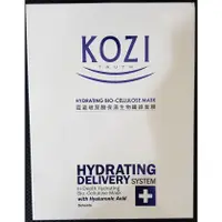 在飛比找蝦皮購物優惠-KOZI蔻姿玻尿酸保濕生物纖維面膜(5片/盒)全新公司貨