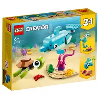 在飛比找必買站樂高優惠-LEGO 31128 海豚和烏龜