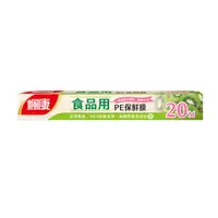 在飛比找松果購物優惠-楓康食品用PE保鮮膜30cmx20m (3.9折)