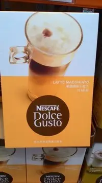 在飛比找Yahoo!奇摩拍賣優惠-【日日小舖外送代購】好市多 Nescafe Dolce Gu