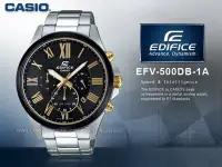 在飛比找Yahoo!奇摩拍賣優惠-CASIO 卡西歐 手錶 專賣店 國隆 CASIO EDIF