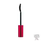 [NEW] Koh Gen Do Long Lush Treatment Mascara Indigo Blue Unscented 3 g