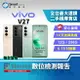 【創宇通訊│福利品】vivo V27 12+256GB 6.78吋 (5G) 柔光人像美拍 玉質玻璃工藝 雙卡雙待