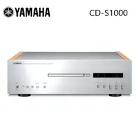 在飛比找蝦皮商城優惠-Yamaha 山葉 CD-S1000SL (福利品可議)CD