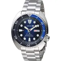 在飛比找ETMall東森購物網優惠-SEIKO 精工 Prospex 200米潛水機械錶(4R3