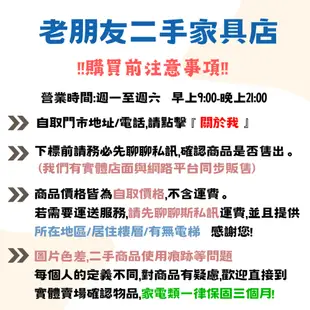 北投二手床頭櫃估價 標準雙人五尺床頭可單賣 五尺收納淺色床頭箱 雙人床頭箱 床頭板 床頭靠墊 床頭靠背N2312-62