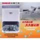 SANLUX台灣三洋 PTC陶瓷負離子電暖器 R-CF518TN