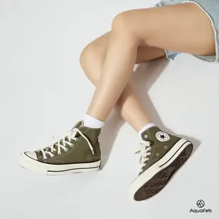 Converse Chuck 70 HI 男女 橄欖綠 高筒 休閒 帆布鞋 A00754C