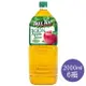 【史代新文具】樹頂TreeTop 2000ml 寶特瓶 100%純蘋果汁(1箱6瓶)