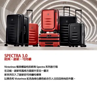 VICTORINOX 瑞士維氏 Spectra 3.0 27吋 行李箱 黑/紅 611759/611760