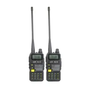 【ADI】AQ-50 三色背光 FM收音機雙頻雙顯 無線電對講機-2入組(AQ50)