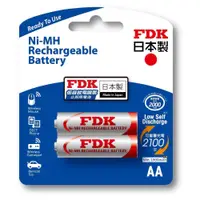 在飛比找PChome24h購物優惠-日本FDK 大容量低自放電 3號 2入充電電池 HR3UTF