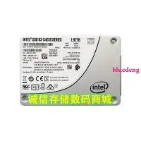 在飛比找Yahoo!奇摩拍賣優惠-國行 Intel 1.92T SSD SATA S4510 