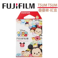 在飛比找蝦皮商城優惠-FUJIFILM 富士【過期底片】 instax mini 