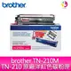 【公司貨/含稅】brother TN-210M TN-210 原廠洋紅色碳粉匣-適用HL-3040CN/MFC-9010CN/MFC-9120CN