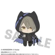 Arknights Phantom Operator Plush Toy 2 Poses Official Collectible New